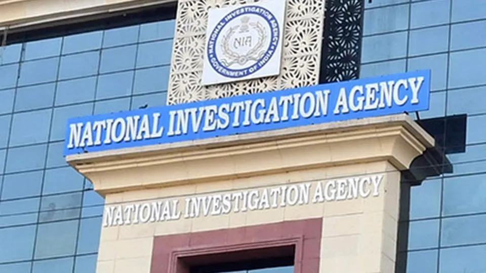 National investigation agency NIA image