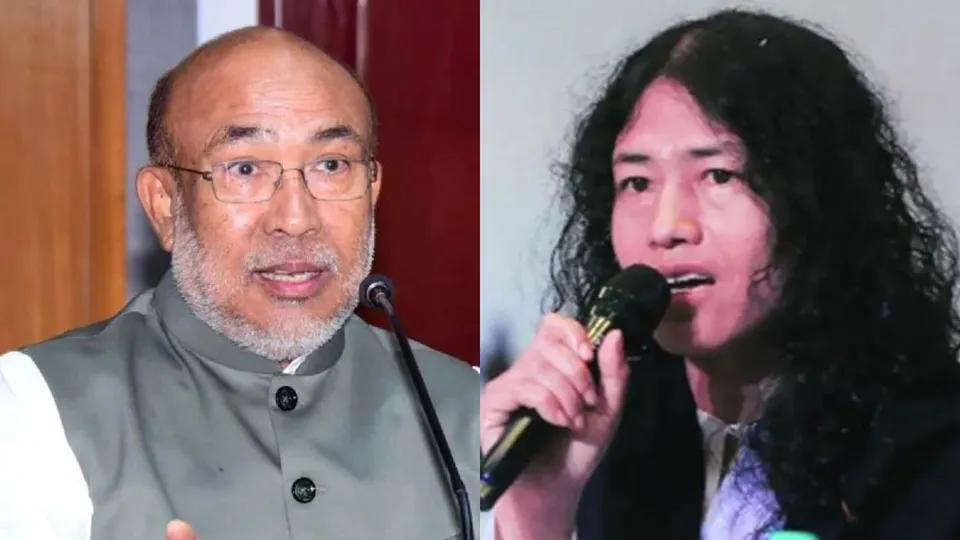 N Biren Singh Irom Sharmila