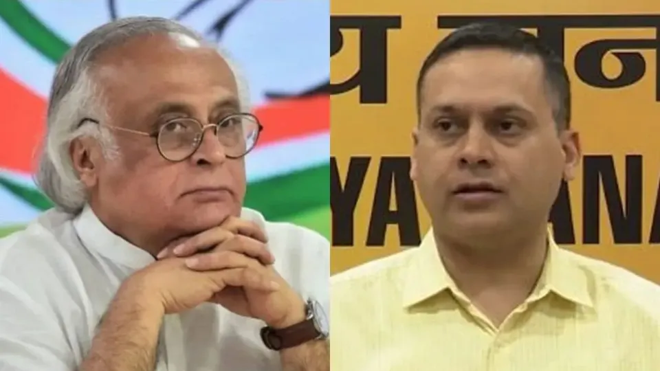 Jairam Ramesh Amit Malviya