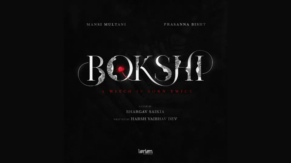 Bokshi