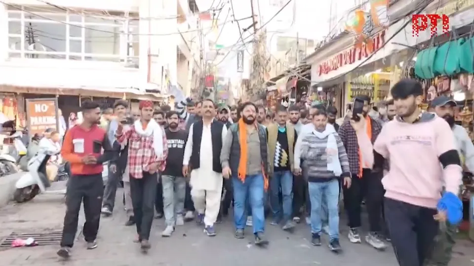 katra ropeway protest