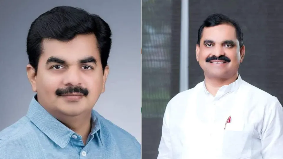 Ravindra Chavan Santukrao Hambarde