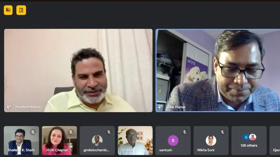 Prashant Kishor addresses Bihari diaspora