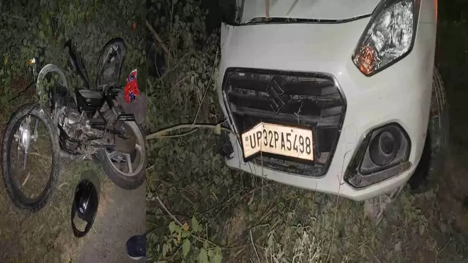 Barabanki Car Accident Bike Accident