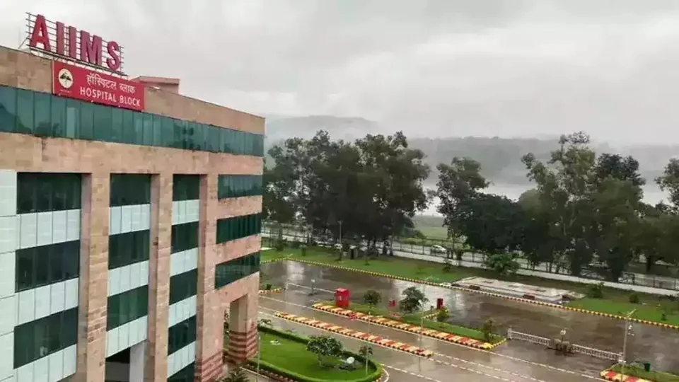 AIIMS Rishikesh