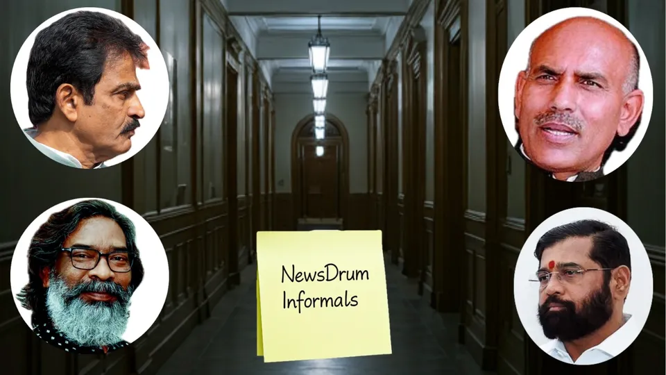 NewsDrum Informals Dec 1