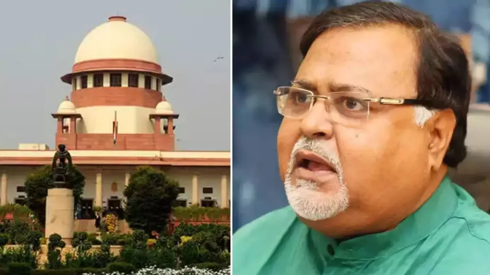 Partha Chatterjee Supreme Court