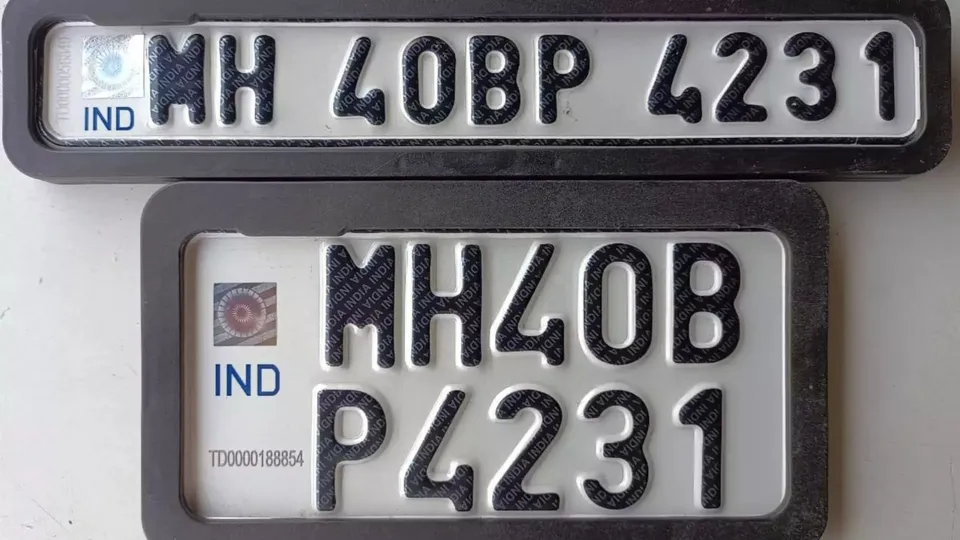 Maharashtra High Security Registration Plates HSRP Maharashtra