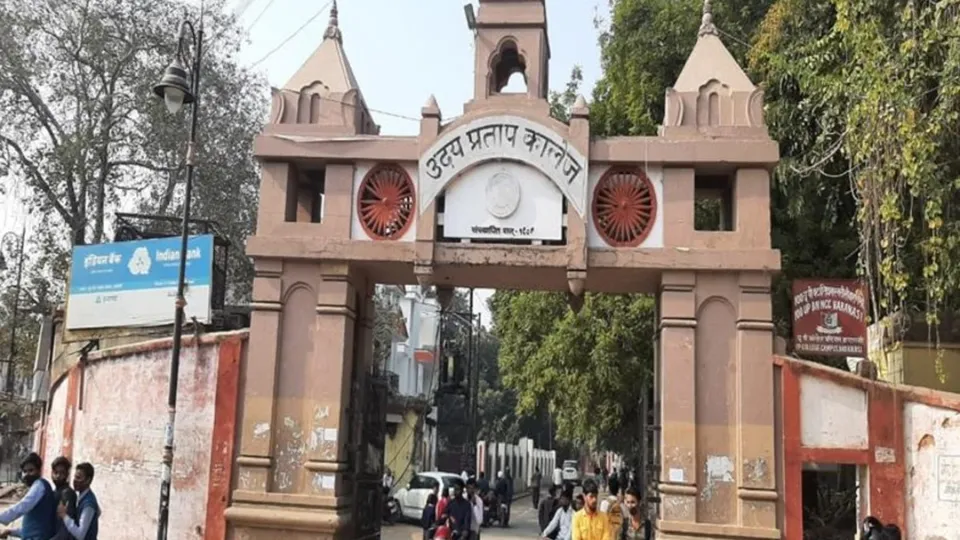 Uday Pratap College-mosque row