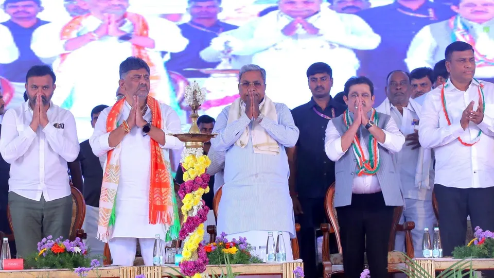 Siddaramaiah D K Shivakumar Ballari