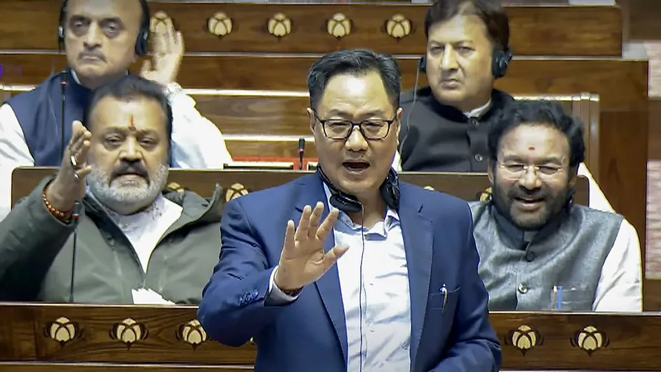 Union Minister Kiren Rijiju speaks in the Lok Sabha during the Winter session of Parliament, in New Delhi, Monday, Dec. 09, 2024.