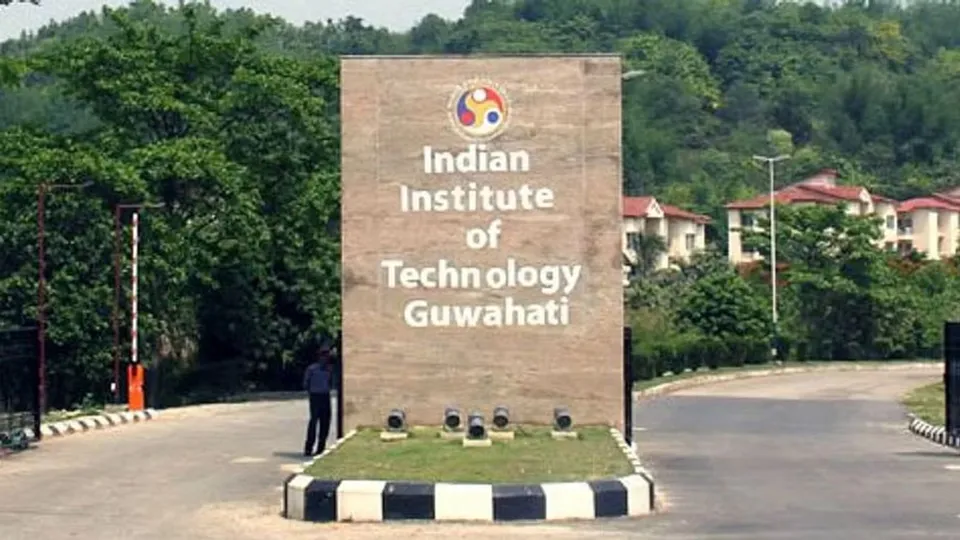 IIT Guwahati