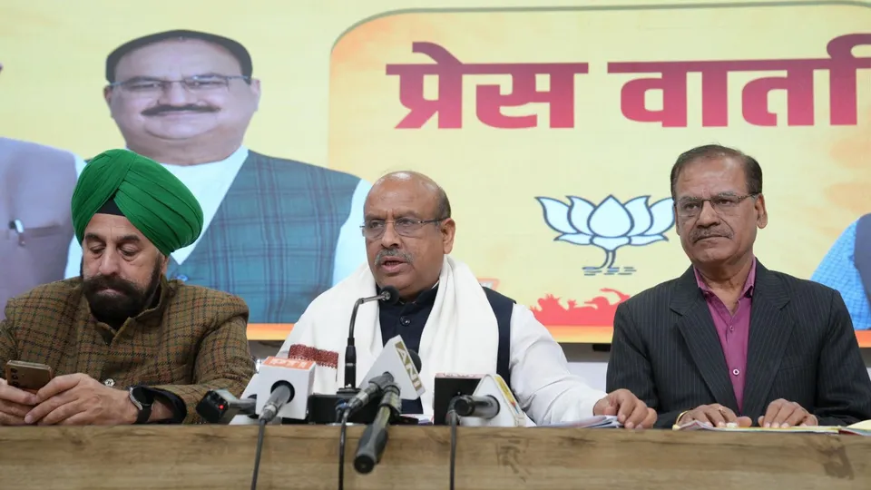 Vijender Gupta