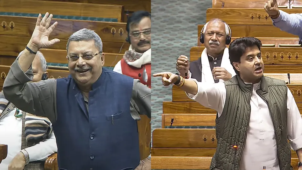 Kalyan Banerjee Jyotiraditya Scindia