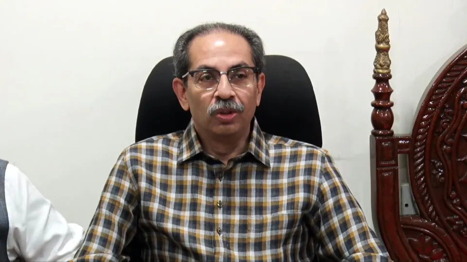 Shiv Sena (UBT) Uddhav Thackeray