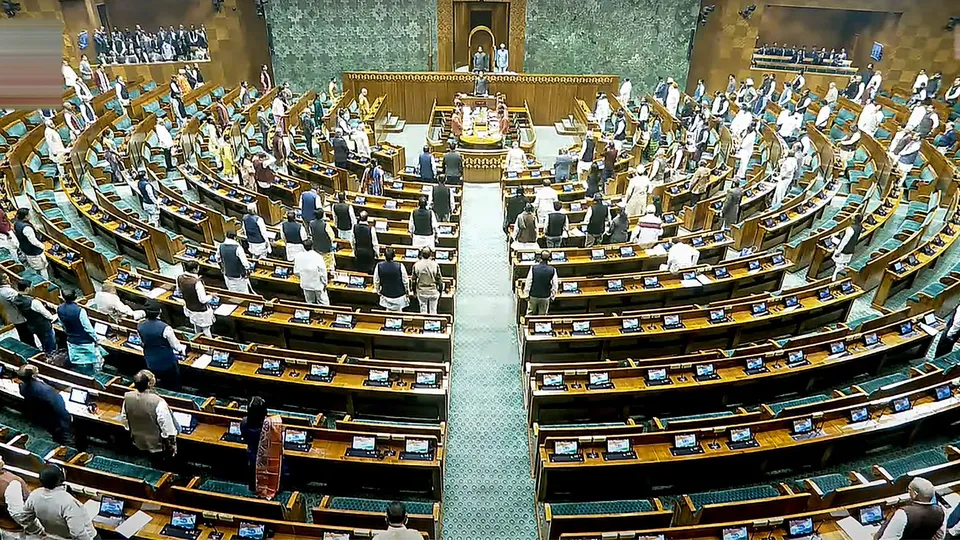 Parliament Attack Lok Sabha