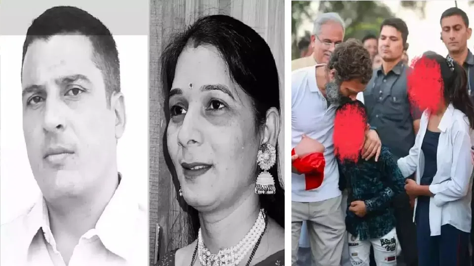 MP Couple Suicide Rahul Gandhi