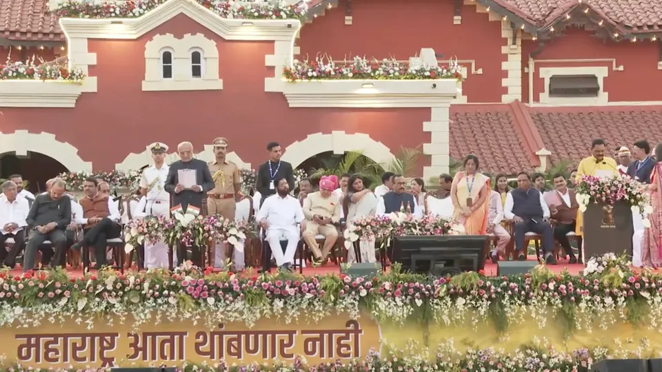 maharashtra cabinet expansion