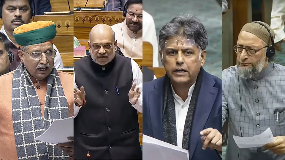 (L-R) Arjun Ram Meghwal, Amit Shah, Manish Tewari and Asaduddin Owaisi