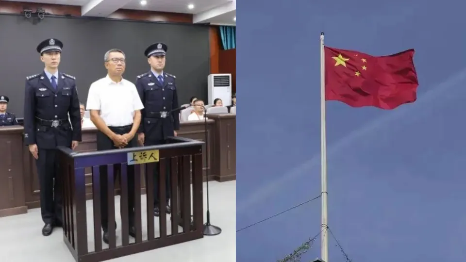 Li Jianping Execution China