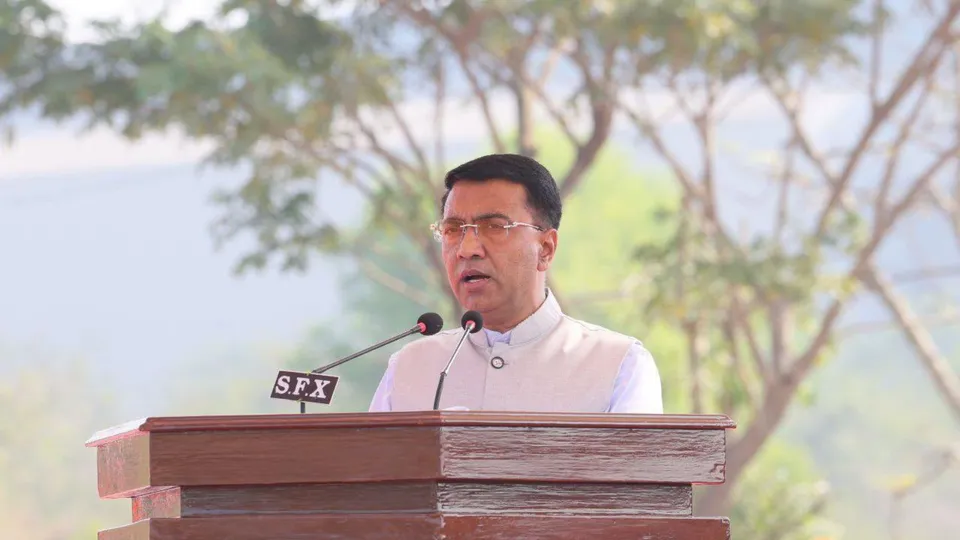 Goa Liberation Day Pramod Sawant
