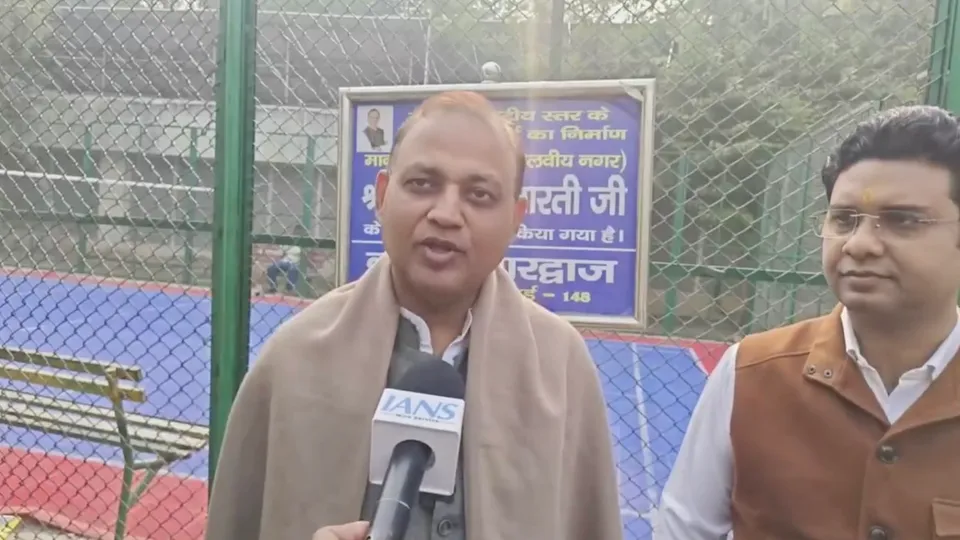 Somnath Bharti