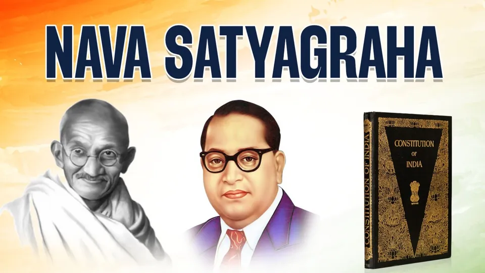 CWC Meeting Congress Belagavi Nava Satyagraha