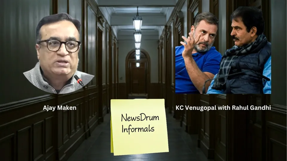 informals 29 dec