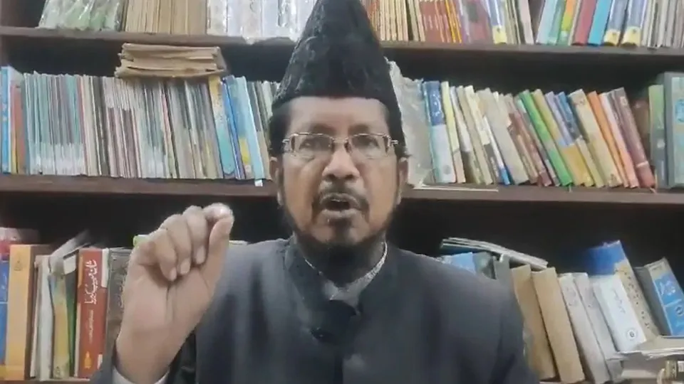 Shahabuddin Razvi Fatwa Against New Year Celebrations