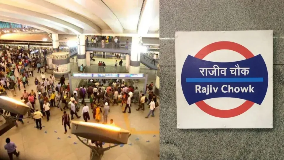 Rajiv Chowk Metro Station