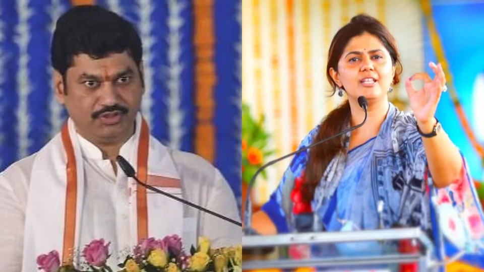Dhananjay Munde Pankaja Munde