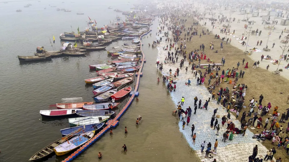Kumbh Mela 2025