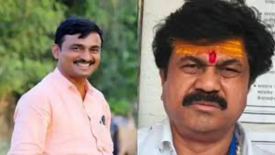 Maharashtra Sarpanch