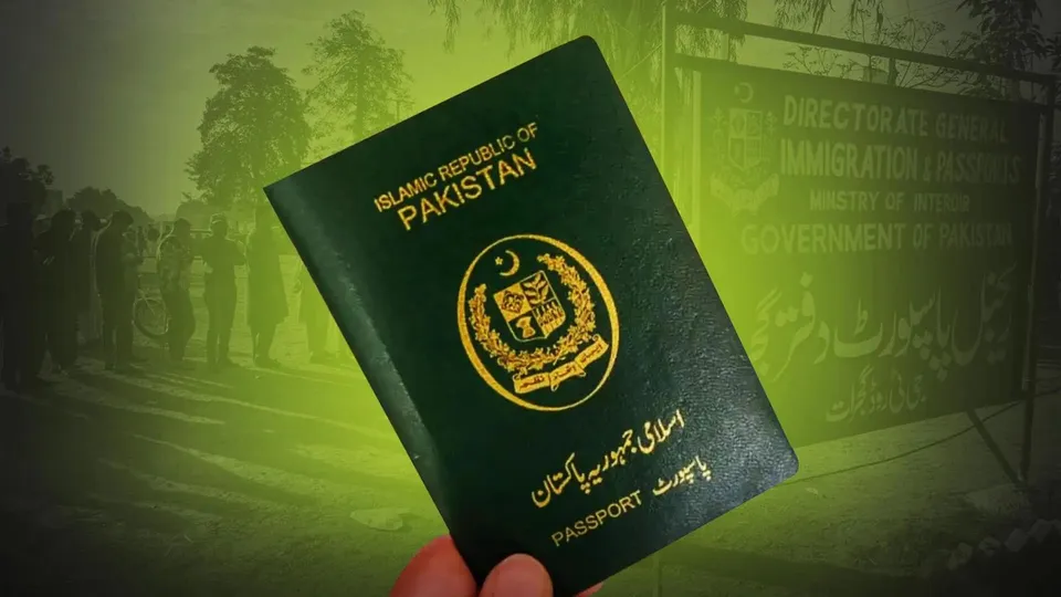 Pakistan Passport Pakistan Citizenship