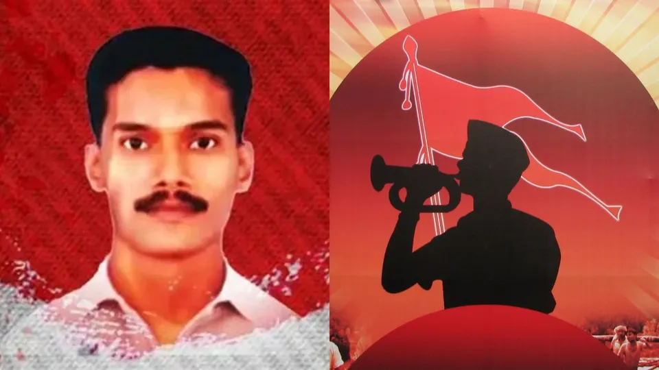 Rijith Sankaran RSS Thalassery Kerala CPIM