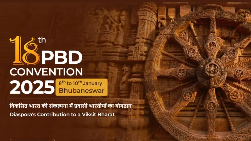 Pravasi Bharatiya Diwas