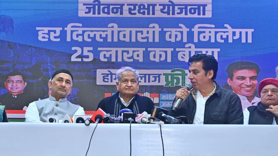Delhi Congress Jeevan Raksha Yojana