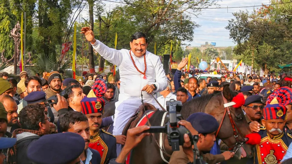 Madhya Pradesh Mohan Yadav