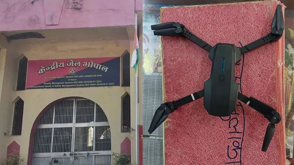 Bhopal Jail Drone