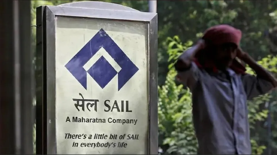 Sail Steel Authority of India Limited
