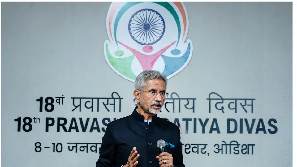 Jaishankar Pravasi Bharatiya Divas