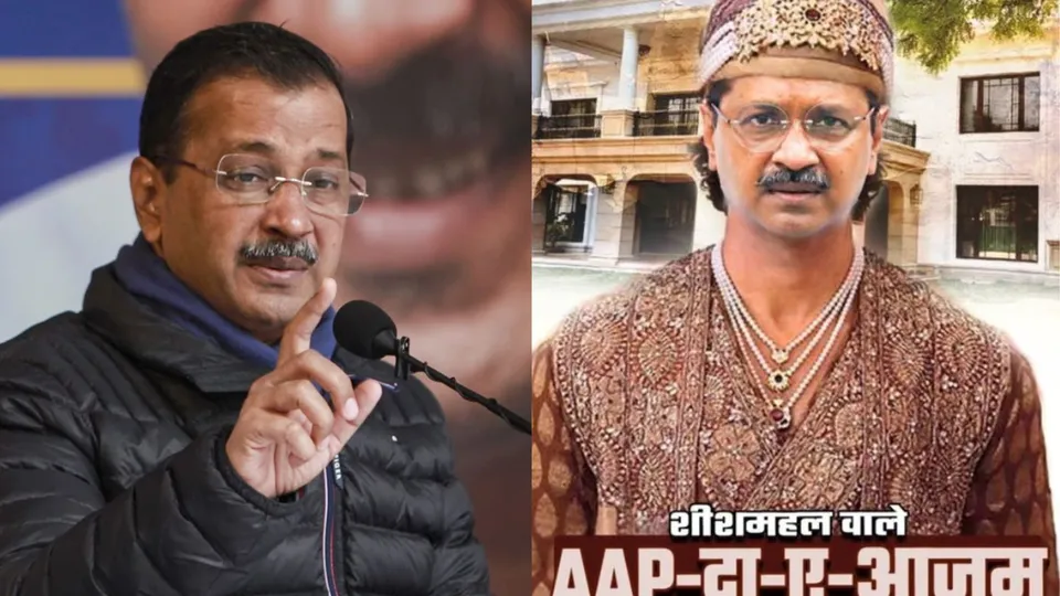 Aapda-e-Azam Arvind Kejriwal