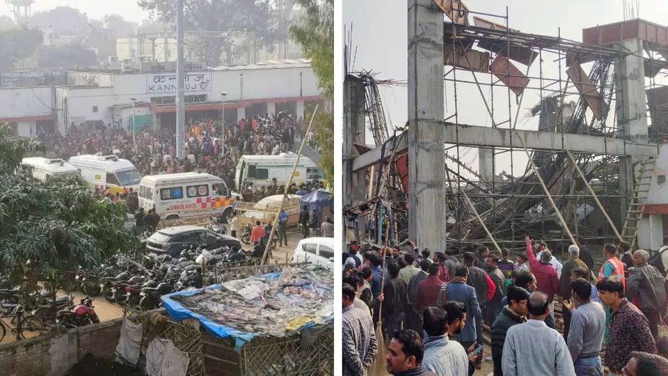 Kannauj Railway station building collapse