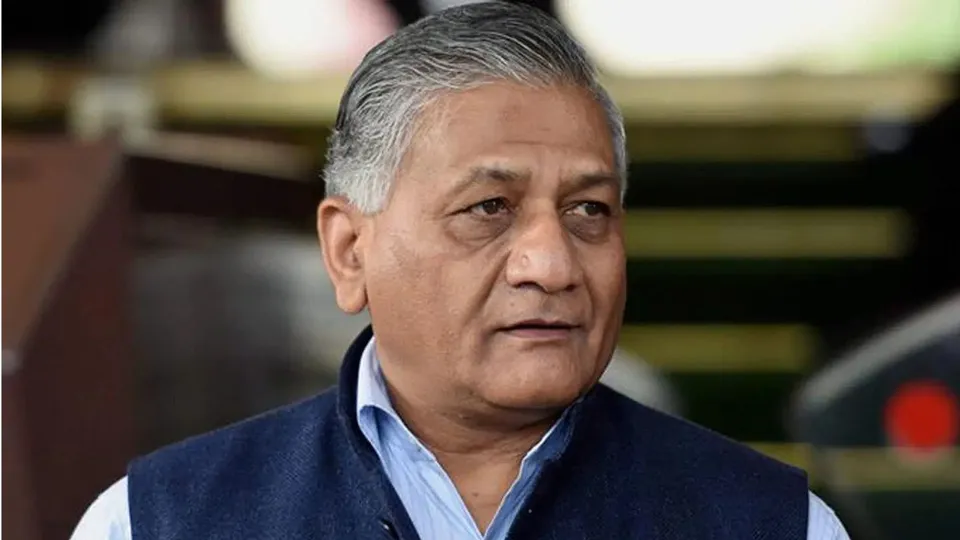 VK Singh Mizoram image