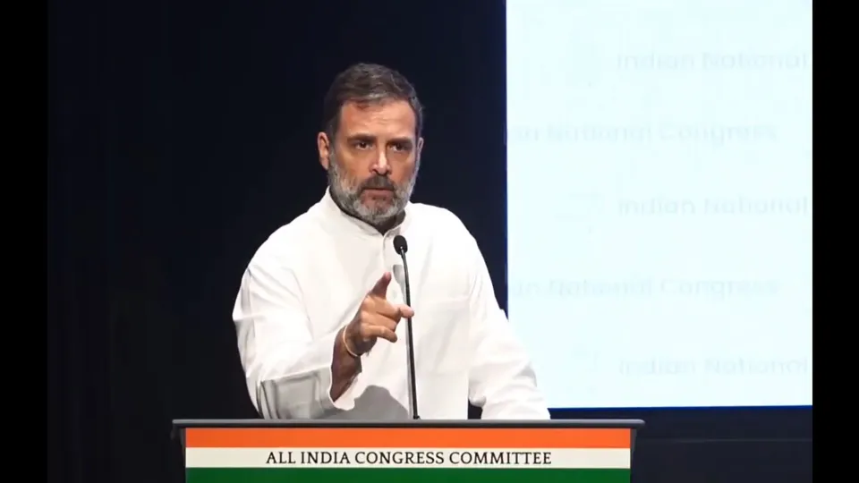 Rahul Gandhi Congress