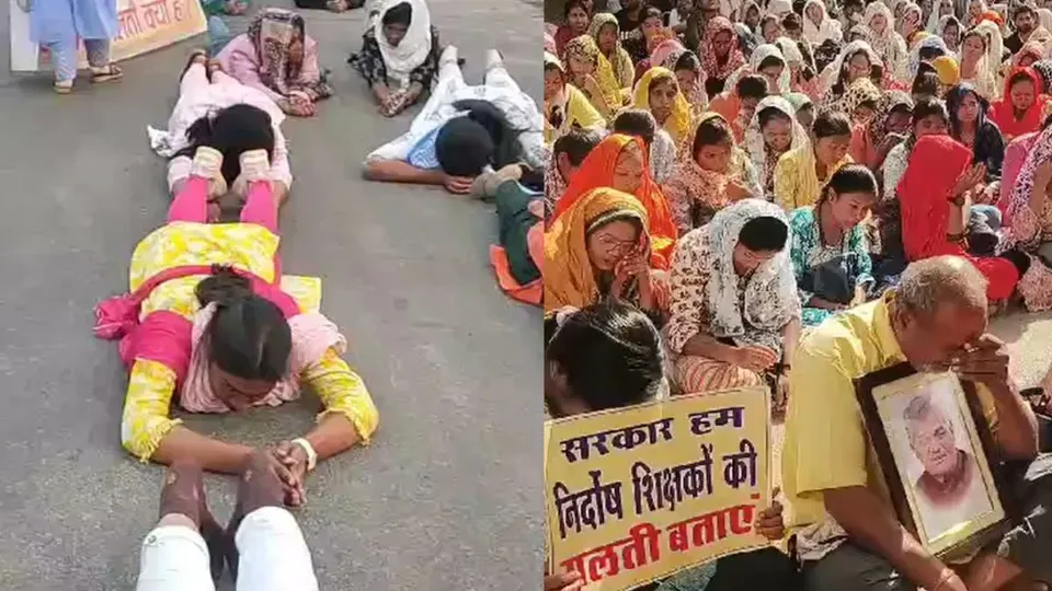 chhattisgarh teachers protest