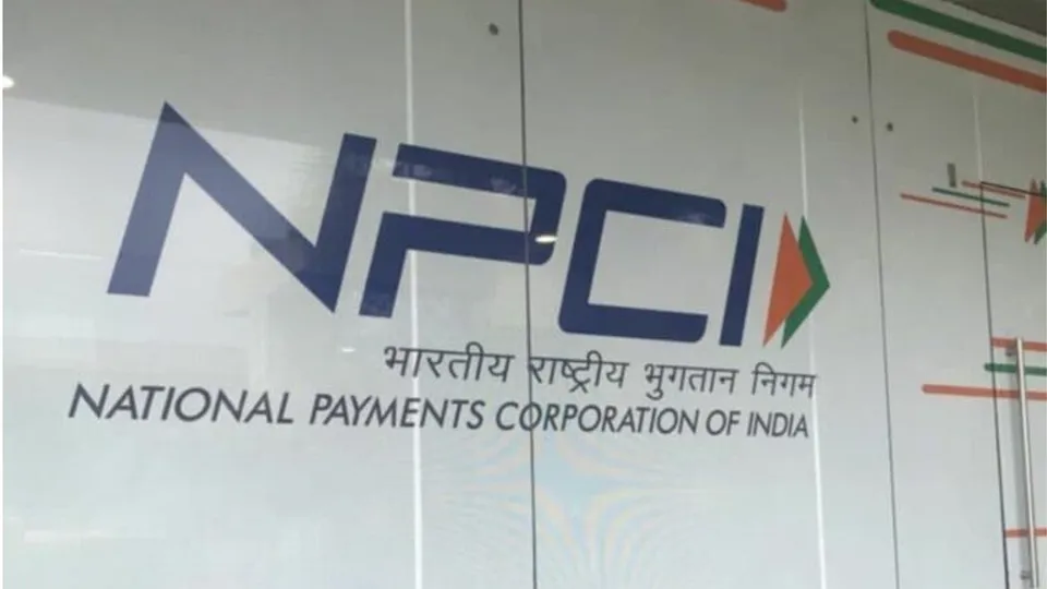 UPI global