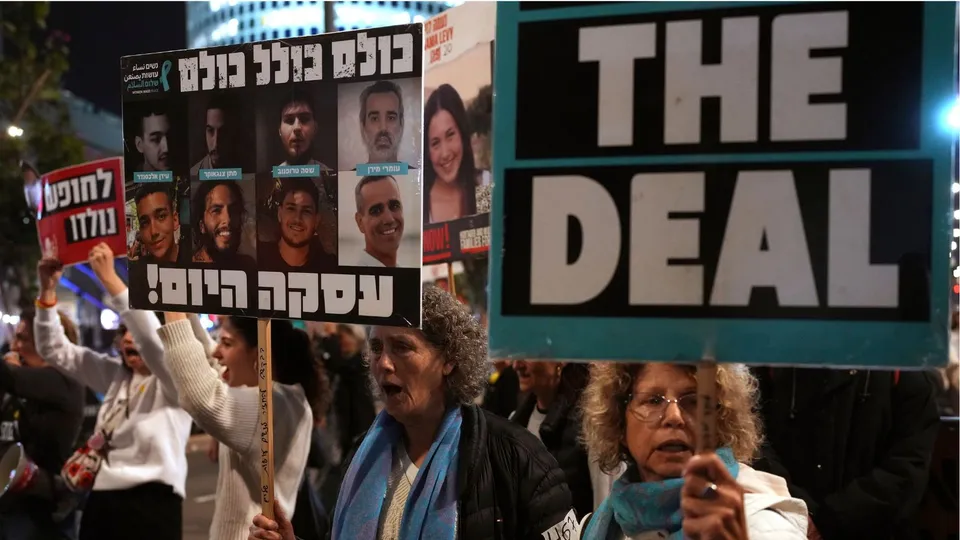 Gaza Deal image