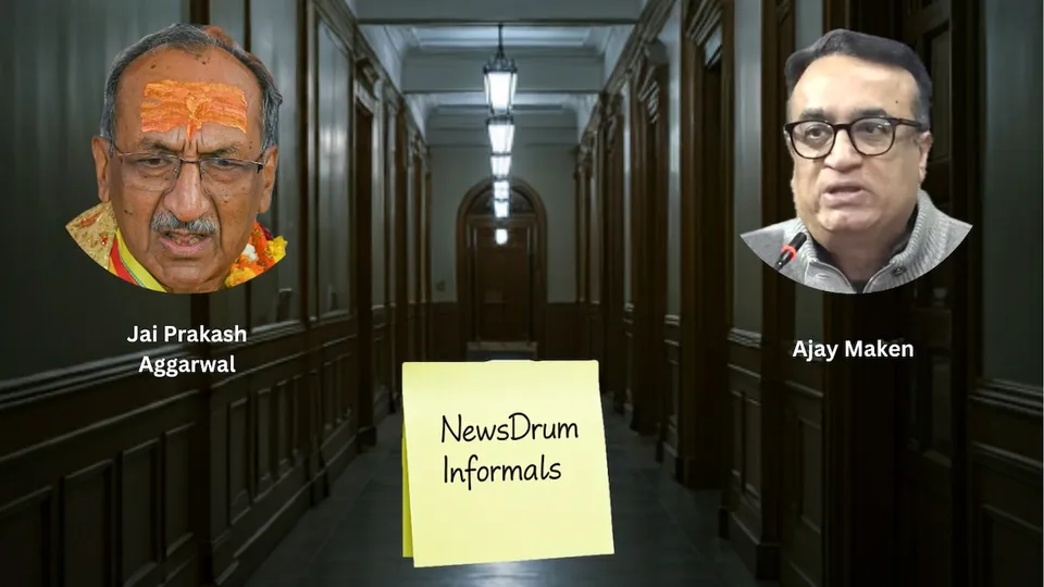 Newsdrum informals Jai Prakash Aggarwal, Ajay Maken