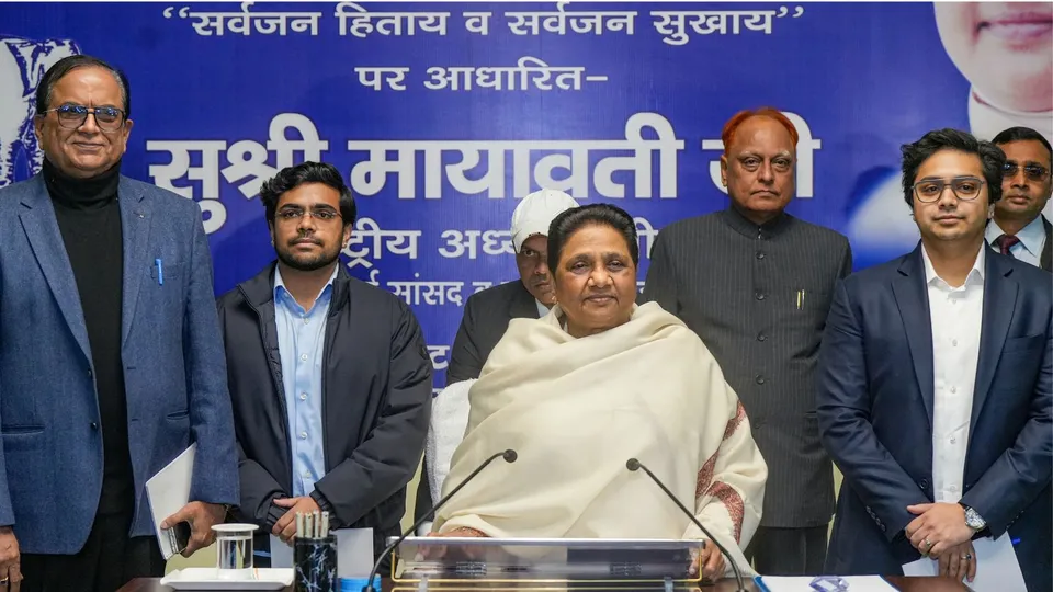 Mayawati BSP Chief image